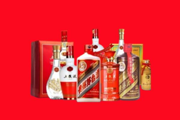 收购行情：德州武城名酒回收值多少钱？