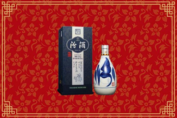 高价求购：德州武城回收汾酒